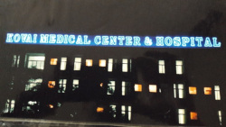 Kovai Medical Center, Coimbatore